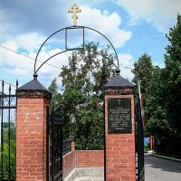 Ворота церкви :: Анатолий Колосов