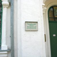 M :: Андрей Л. В. M :: Андрей Л. В.