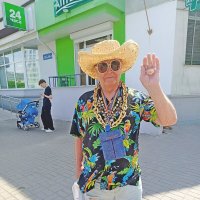 Тропический привет! (С пятеркой в руке...) :: Vladimir Semenchukov Тропический привет! (С пятеркой в руке...) :: Vladimir Semenchukov