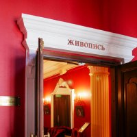 ЖИВОПИСЬ_ЭТАЖ_ТРИ :: Сергей Янович Микк