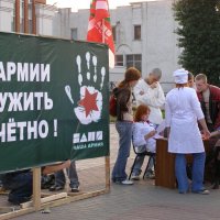 Наши с армией :: Николай ntv