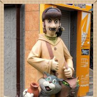 Это я, почтальон Печкин, принёс журнал «Мурзилка» для вашего мальчика! :: Alisia La DEMA