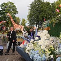 на фестивале живых цветов :: Anna-Sabina Anna-Sabina