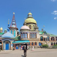 Казань. Храм всех религий. :: Александр Трухин