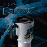 стекло и лед :: Denis Doroshenko
