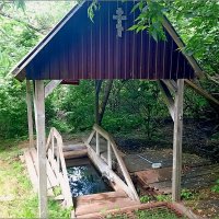 Купель на источнике :: Сеня Белгородский