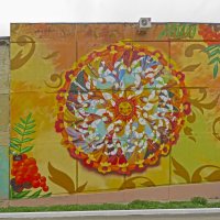 Яркий Венев. :: ИРЭН@ . Яркий Венев. :: ИРЭН@ .