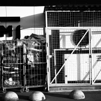 Назва. отсу. :: Денис Безногов