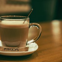 Чашечка латте :: Soaring Man Владимир