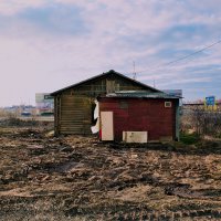 Назва. отсу. :: Денис Безногов