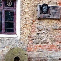 Историческая стена замка :: Сергей Карачин Историческая стена замка :: Сергей Карачин