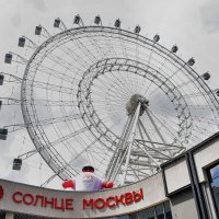 «Солнце Москвы» - колесо обозрения на ВДНХ. :: Татьяна Помогалова «Солнце Москвы» - колесо обозрения на ВДНХ. :: Татьяна Помогалова