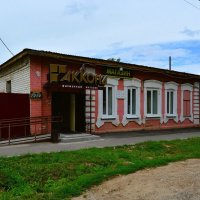 Ядрин. Лавка купца Дмитрия Семёновича Мордвинова. :: Пётр Чернега