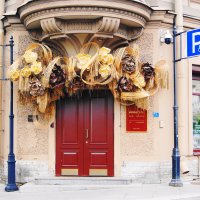 /// :: Виктор Никитенко