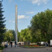 Самара. Стелла на аллее трудовой славы :: Олег Манаенков