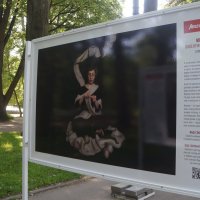 Мореева Валентина Николаевна / Москва / 70 лет / химик / рукодельница :: zavitok *