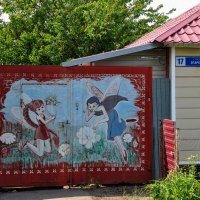 Феи летают - романтика :: Татьяна Машошина Феи летают - романтика :: Татьяна Машошина