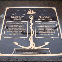 Память о наших моряках :: **** vedin