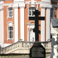 Могила княгини О.П. Мещерской :: Александр Ильчевский 