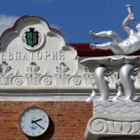 ** :: Vlad Сергиевич ** :: Vlad Сергиевич