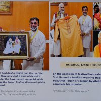 Премьер министр Индии награждает автора ручной работы краской :: Георгий А Премьер министр Индии награждает автора ручной работы краской :: Георгий А