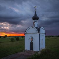 **** :: Елизавета .