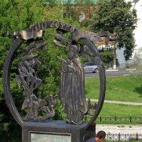 Памятный знак в честь 700-летия преподобного Сергия Радонежского :: Александр Ильчевский 