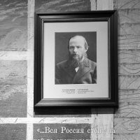 письмо студентам Московского университета / 18.04.1878 :: zavitok *