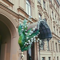 Самые большие ландыши в мире))) :: Станислав Мутовин