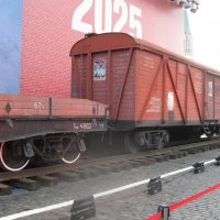 Вагон и платформа :: Дмитрий Никитин