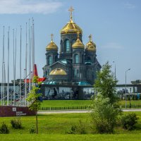 Парк "Патриот". :: Михаил "Skipper" Парк "Патриот". :: Михаил "Skipper"