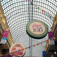 Артек на все 100! :: Татьяна Помогалова