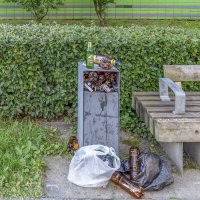 Хорошо отдохнули :: Валерий Иванович