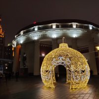 Скоро Новый год) :: Дмитрий Скоро Новый год) :: Дмитрий