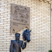 Кафе Печорин :: Gen Кафе Печорин :: Gen