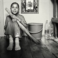 Процесс... :: СЮ 