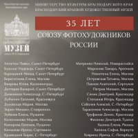 Вдруг кому-то пригодится :: Alexey YakovLev