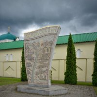 Успенская Тихонова Пустынь :: Andrey Lomakin Успенская Тихонова Пустынь :: Andrey Lomakin