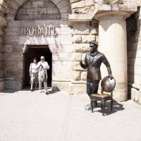 На фоне Бендера снимается семейство... :: Gen На фоне Бендера снимается семейство... :: Gen