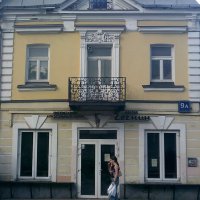 Кафе :: vladimir bodik