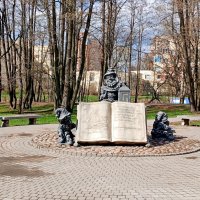 Сквер с гномами. :: Лия ☼