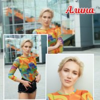 3 в 1 :: Михаил Трофимов