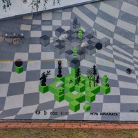 Шахматный лось :: Дмитрий Костоусов