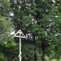 Памятный крест :: Александр Ильчевский 
