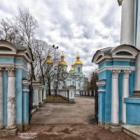 К храму :: Евгений 