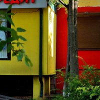 Дом такой :: Мечтатель *