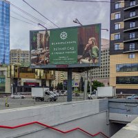 Городской пейзаж :: Dmitry i Mary S Городской пейзаж :: Dmitry i Mary S