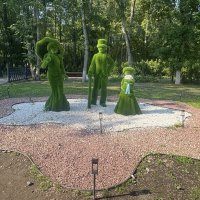 Курортный парк... Старая Русса :: Наталия Павлова