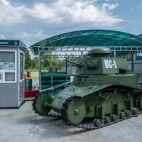 Танк МС-1. (Музей бронетанковой техники в Кубинке). :: Михаил "Skipper"