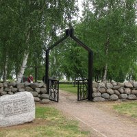 Немецкое военное кладбище :: Александр Ильчевский 